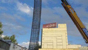 Elmall-Project-Timeline (6)